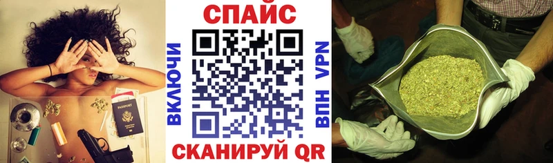 магазин    Арзамас  БУТИРАТ 1.4BDO 