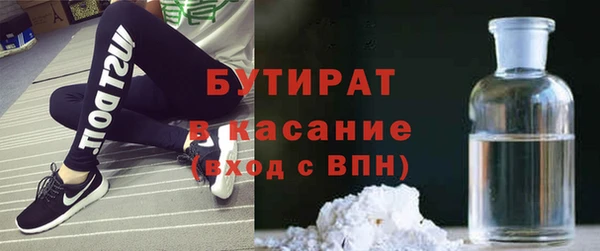 ECSTASY Алексеевка