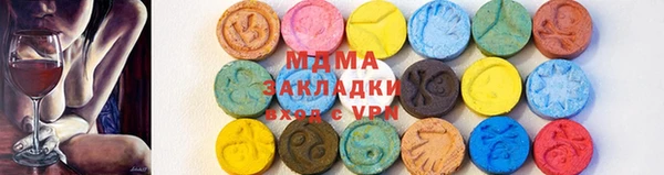 прущая мука Алзамай