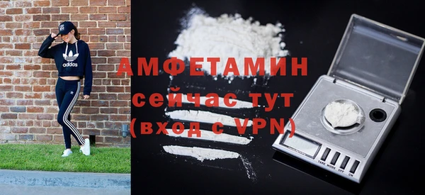 ECSTASY Алексеевка