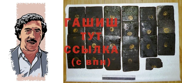 прущая мука Алзамай