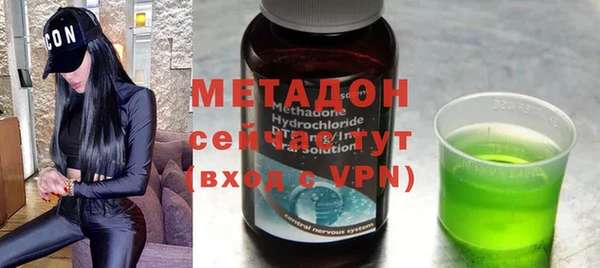 ECSTASY Алексеевка