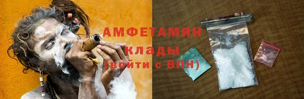 прущая мука Алзамай