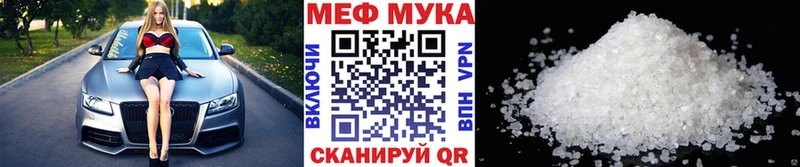 МЯУ-МЯУ мяу мяу  Арзамас 
