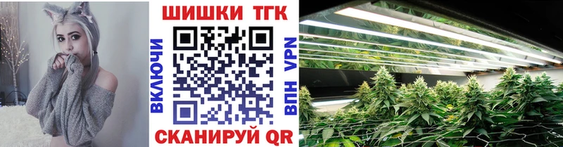 ссылка на мегу зеркало Арзамас Конопля LSD WEED